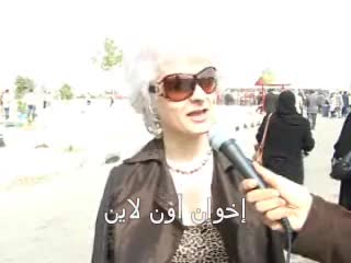 كلمة فيوليت داغر أمام العسكرية