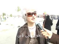 كلمة فيوليت داغر أمام العسكرية