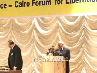 كلمة المرشد العام في مؤتمر القاهرة