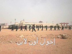 15 أبريل.. يوم بكت فيه مصر