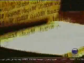 مراجعات 3- جزء 1