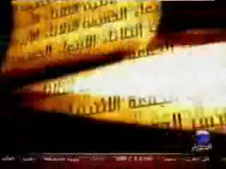 مراجعات 2- جزء 1