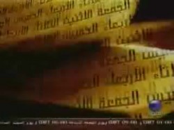 مراجعات 5- جزء 1