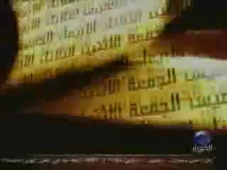 مراجعات 6- جزء 1