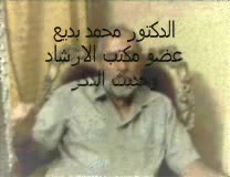 الجزء الأول