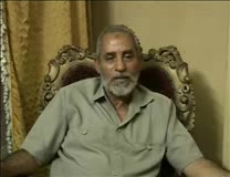 الجزء الثاني