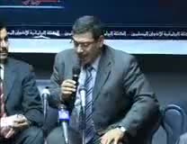 صالون حول الأزمة المالية (2)