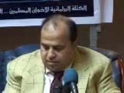 الجزء الثاني