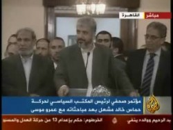 مؤتمر خالد مشعل في جامعة الدول العربية