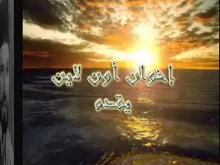 الحلقة السادسة