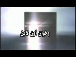 كلمة أ. جمعة أمين