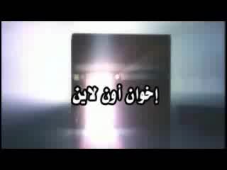 كلمة د. محمد مرسي