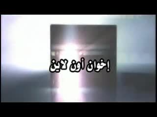 كلمة د. محمود عزت