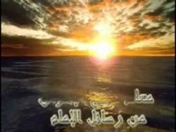 الحلقة التاسعة عشرة