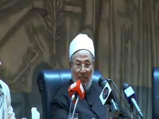 الجزء السادس