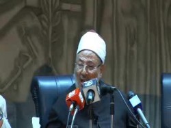 الجزء الخامس