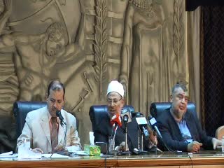 الجزء الرابع