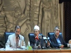 الجزء الرابع