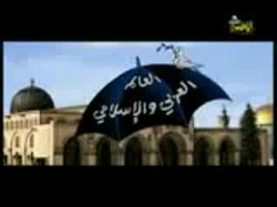 الأقصى في خطر فيلم كرتون