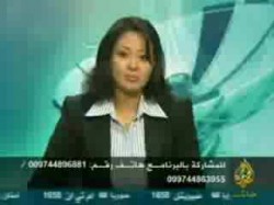 المرابطون 3