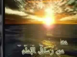 الحلقة الثالثة والعشرون