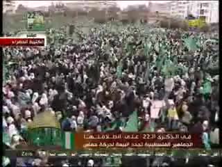 الجزء الثالث