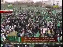 الجزء الثالث