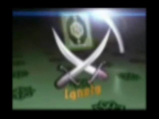 بيان فضيلة المرشد العام حول تشكيل مكتب الإرشاد