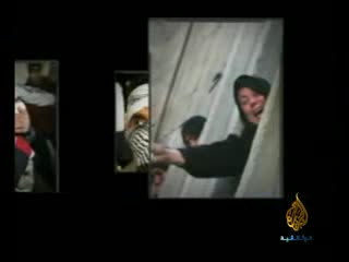 الجزء الثالث