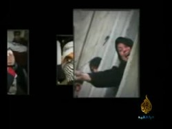 الجزء الثالث