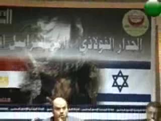 صالون الكتلة حول الجدار الفولاذي