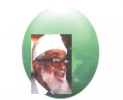 كلمة د. بديع في ذكرى رحيل أ. أبو النصر