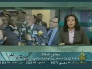 حوار د. الكتاتني مع الجزيرة (2)