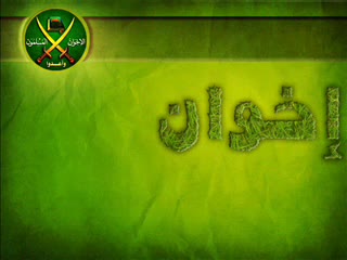 حديث عمر التلمساني والسادات