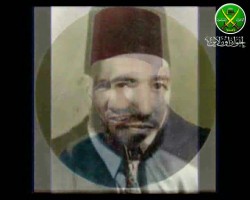 إمام الجيل (2)