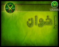 نداء المرشد العام لإنقاذ الأقصى