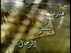 فجر الإثنين استشهد