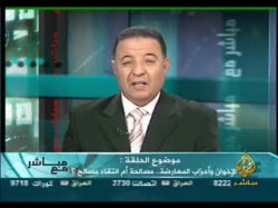 حديث د. محمود حسين على (الجزيرة مباشر)(2)