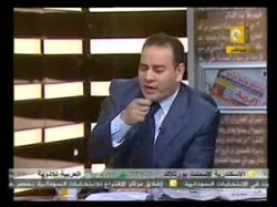 د. العريان على "أون تي في" (2)