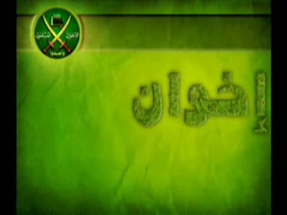 مهمتنا نحو الآخرين