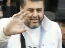 الجزء الرابع