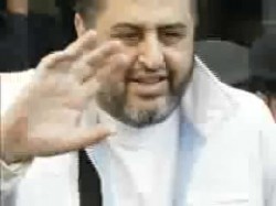 الجزء الثالث