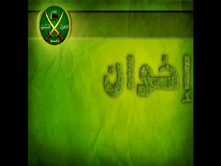 د. بديع في ذكرى التلمساني