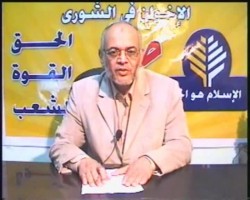 تعرف على د.حسين ابراهيم