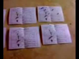 تسويد البطاقات بالشرقية