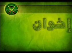 المؤتمر الصحفي لمرشحي الإخوان (2)