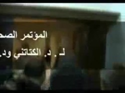 لقاء د. الكتاتني ود. البرادعي (2)