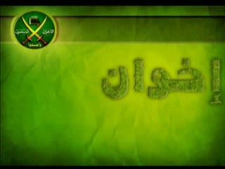 شرح رسالة في علم الحديث (2)