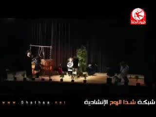 لما نستشهد بنروح الجنة