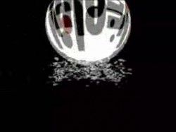 الجزء العاشر